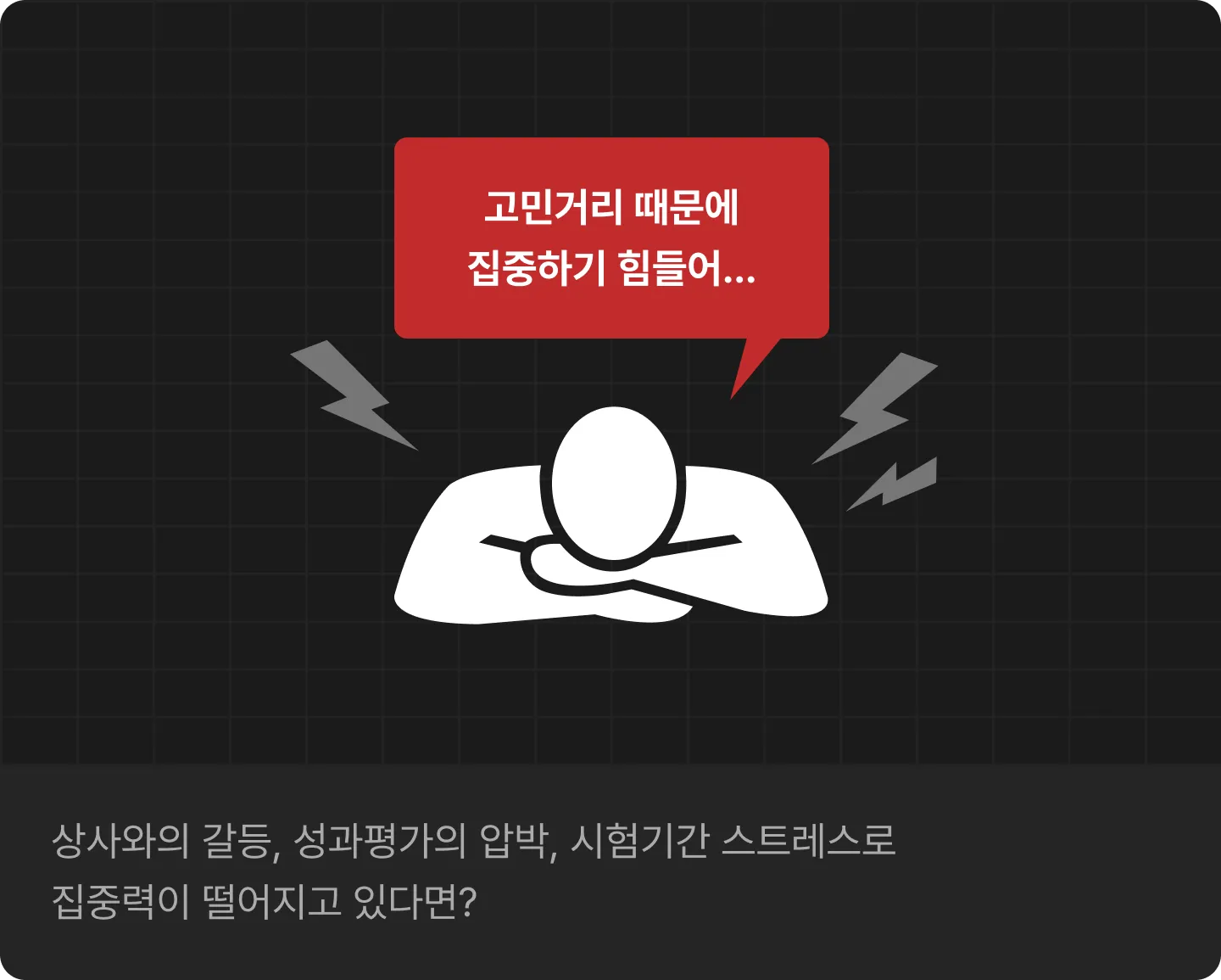ImageSlide