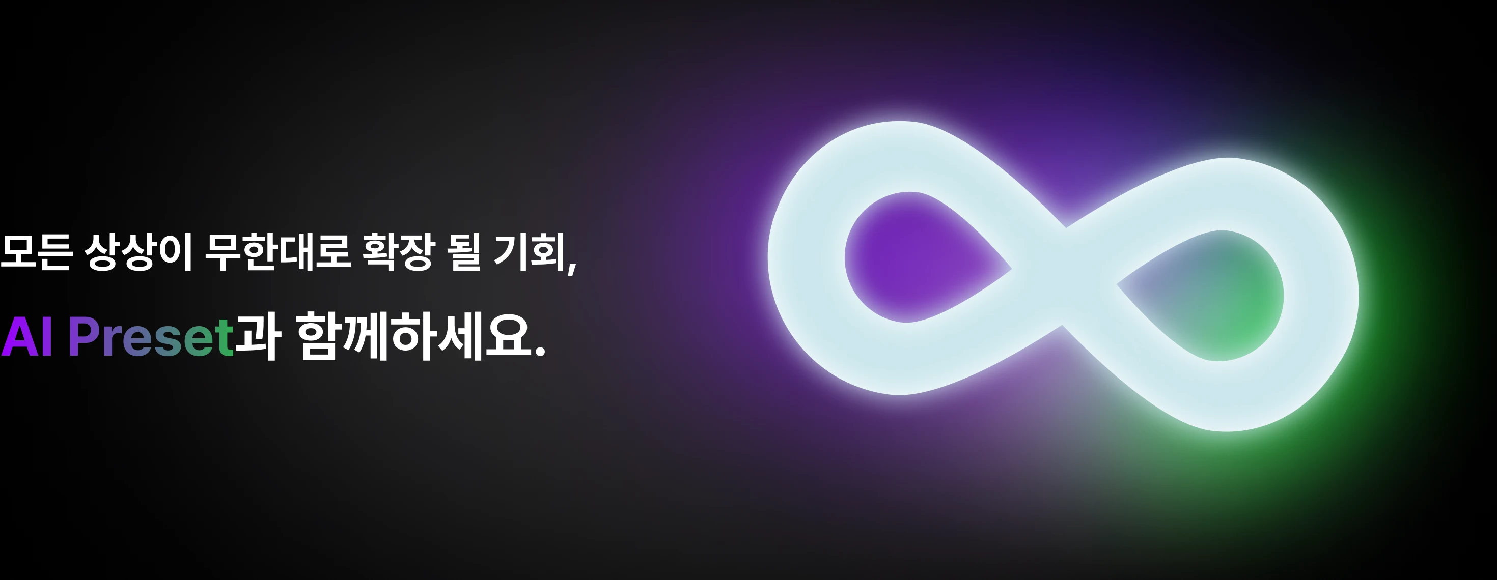 얼굴