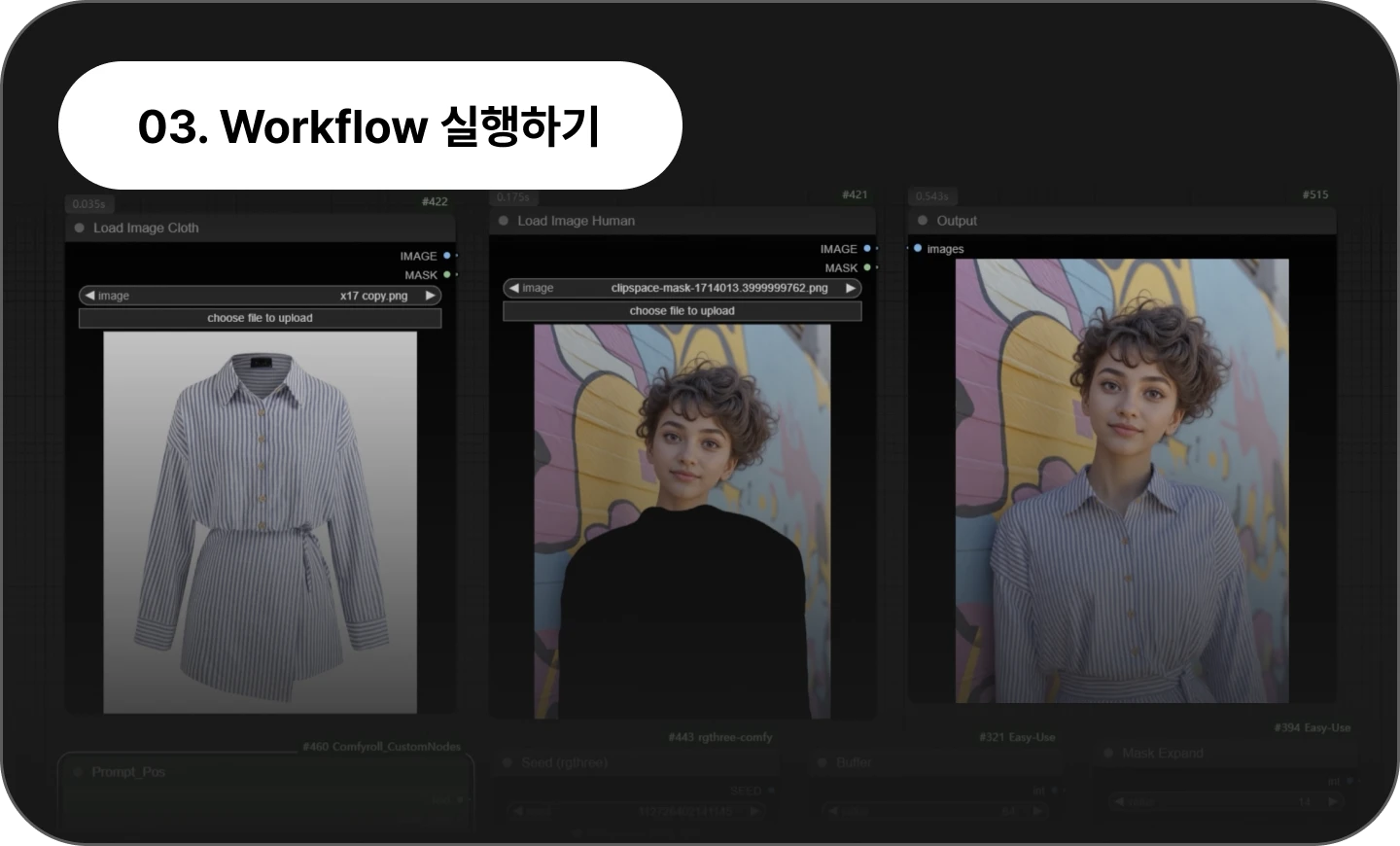 ImageSlide