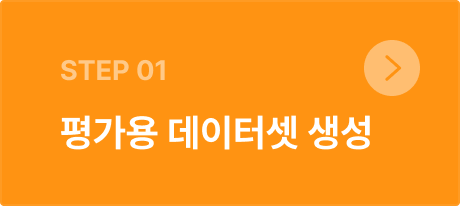 1단 이미지