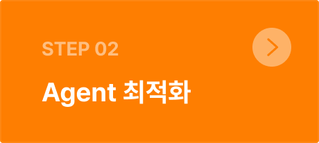 2단 이미지