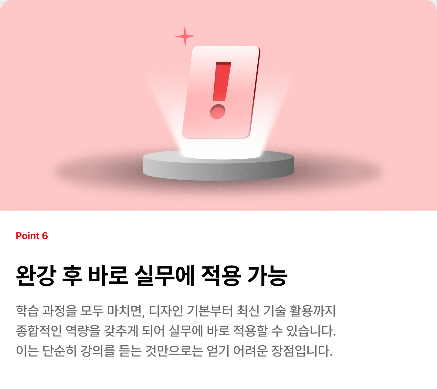 ImageSlide