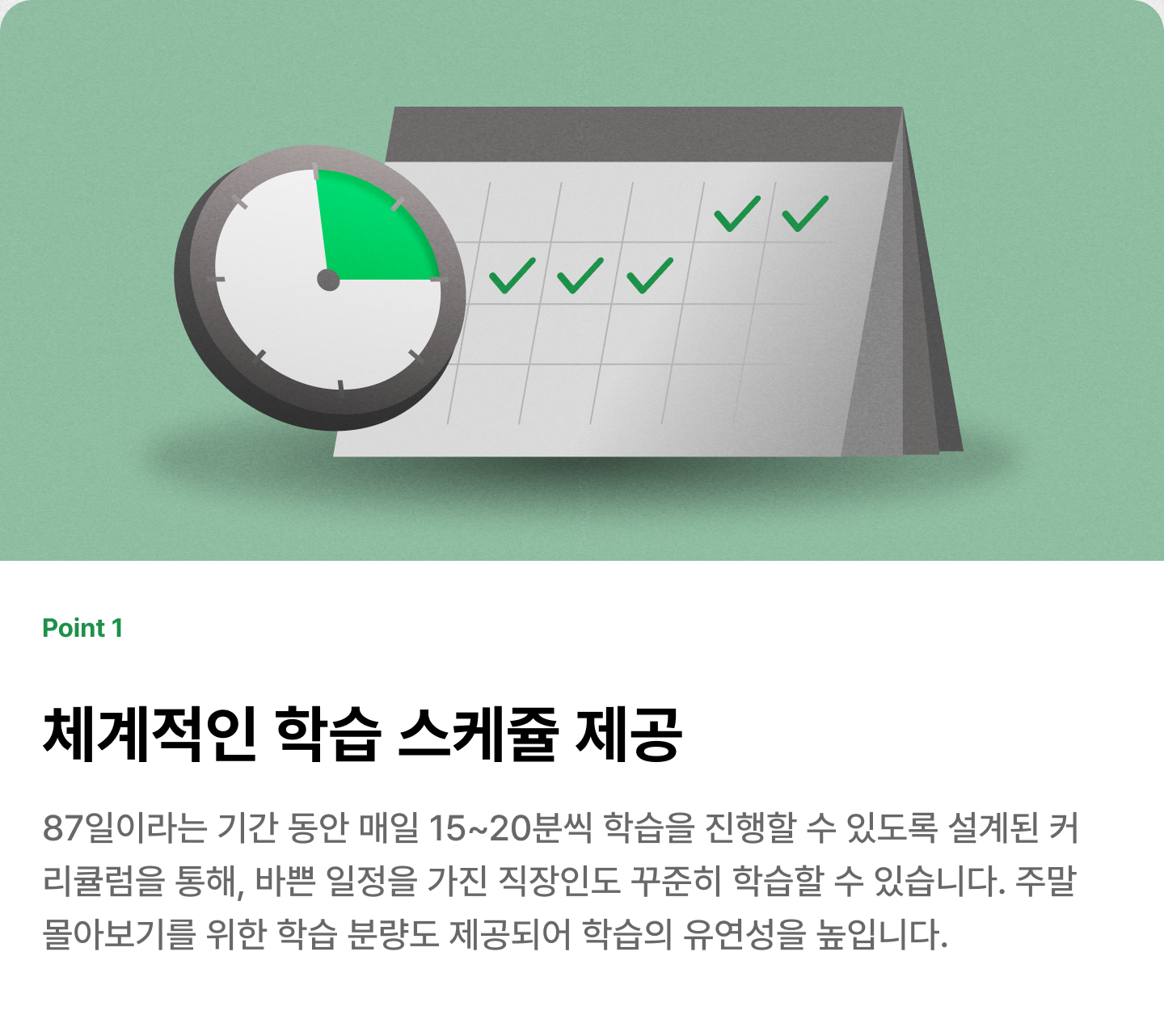 ImageSlide