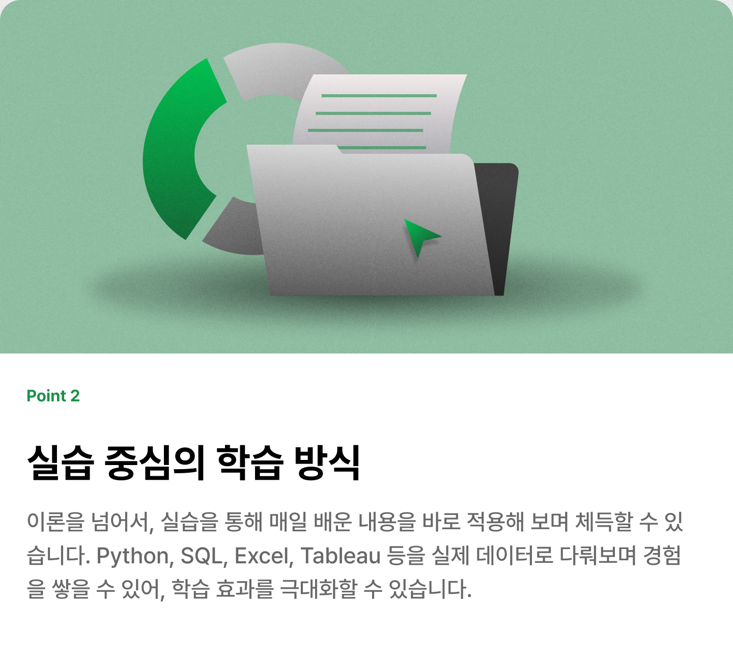 ImageSlide