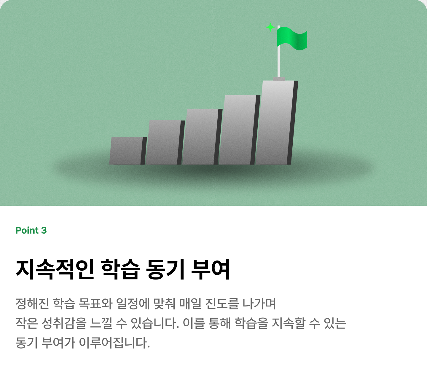 ImageSlide