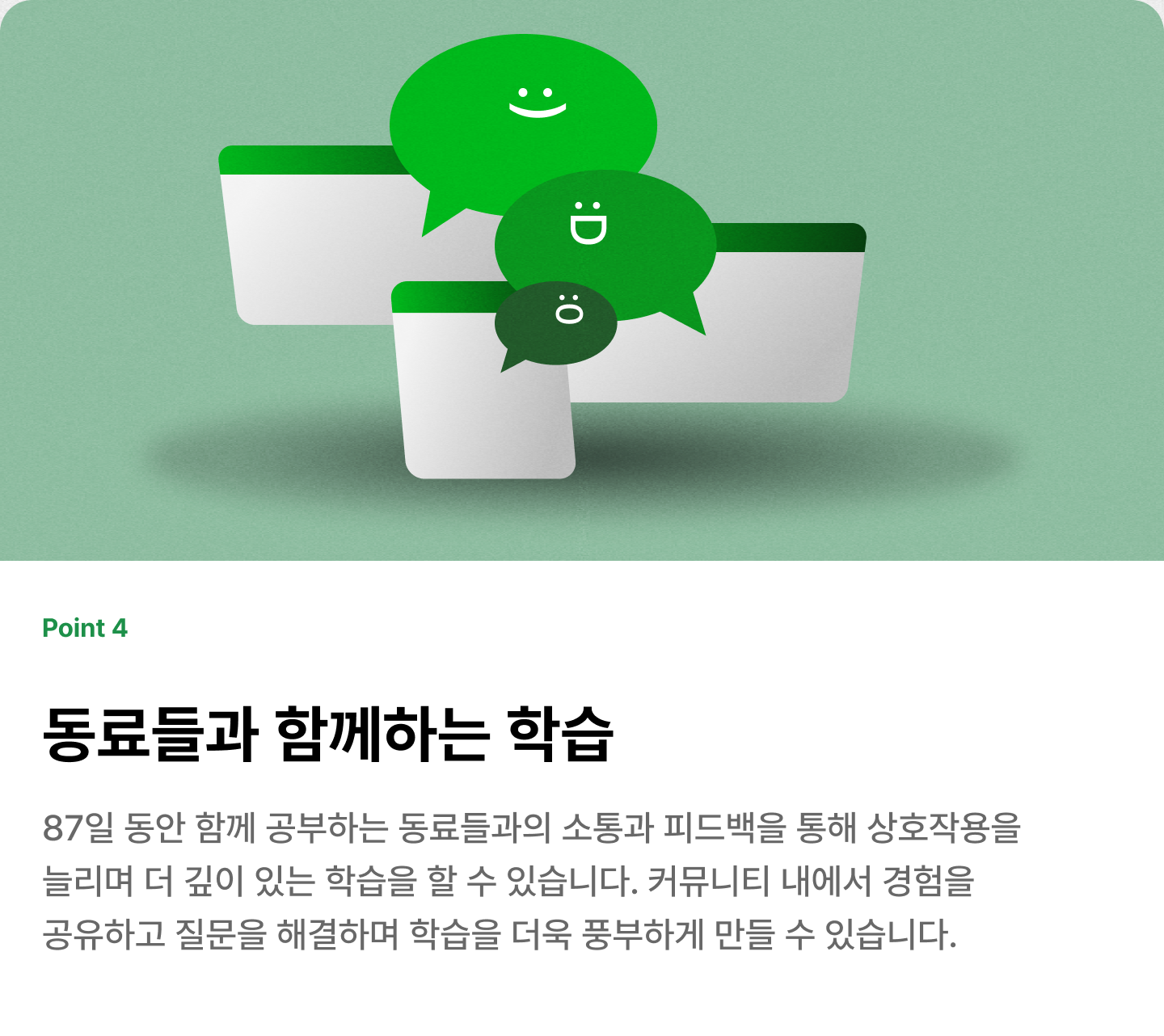 ImageSlide