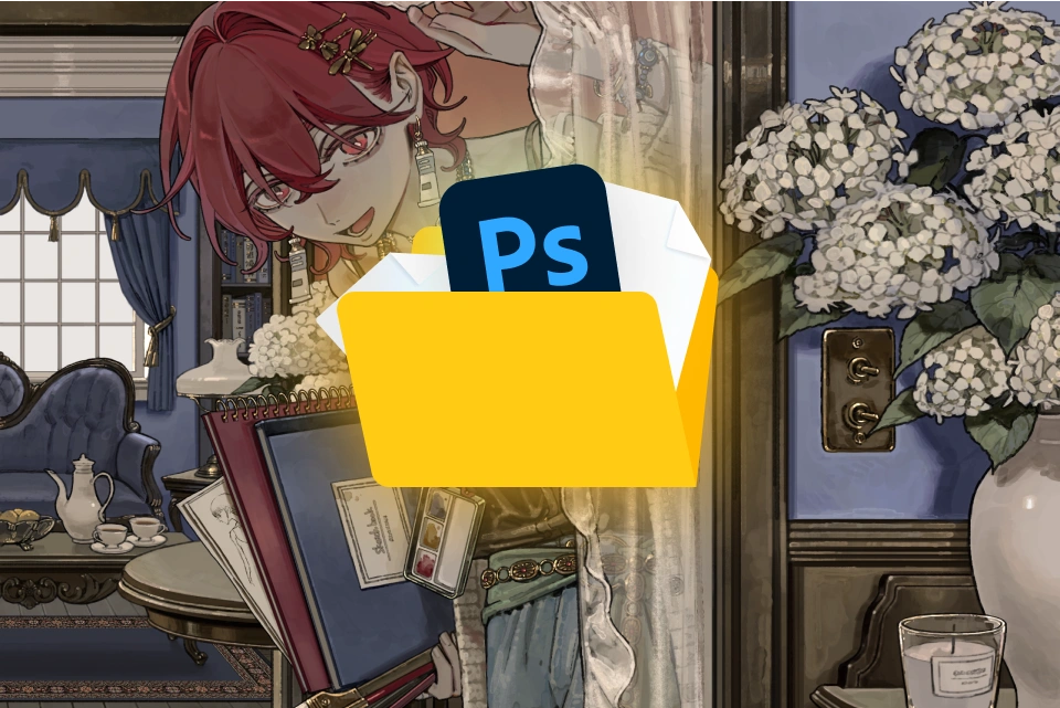 Coloso イラストレーター でん