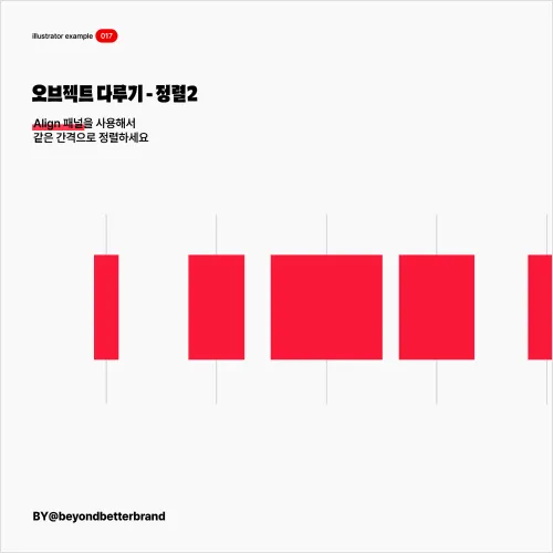 비비비