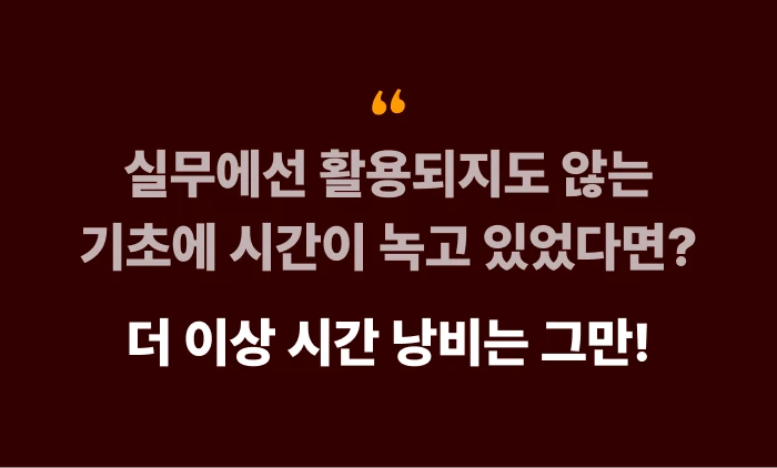 비비비 일러스트레이터