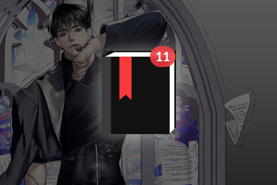 시그니처 일러스트레이터 건망