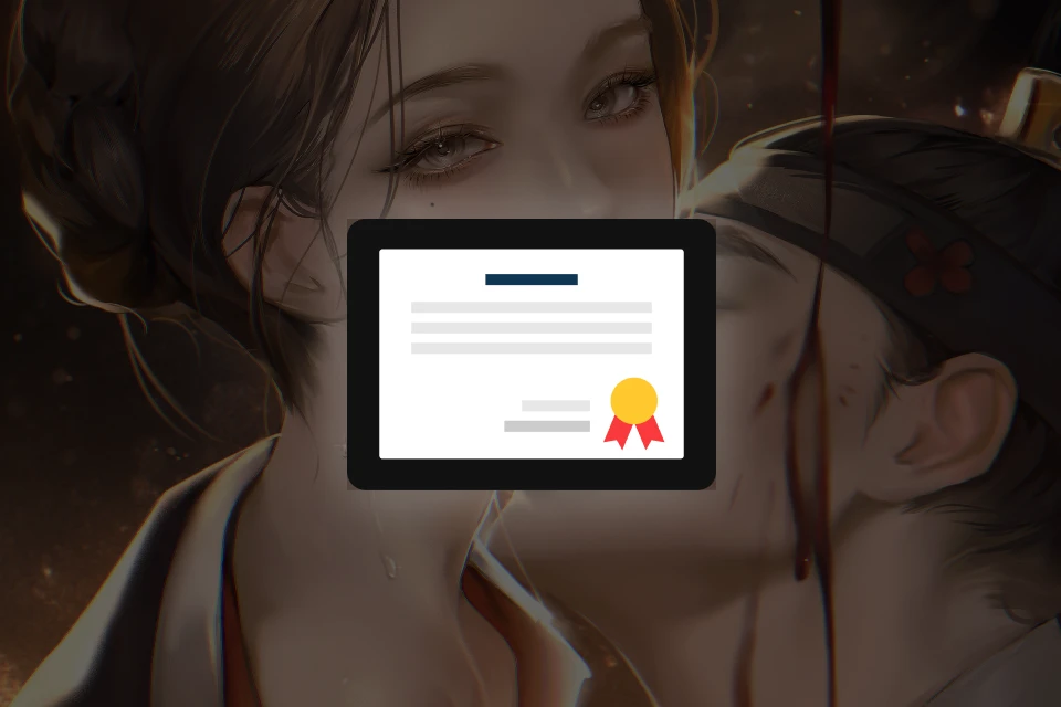 시그니처 일러스트레이터 건망