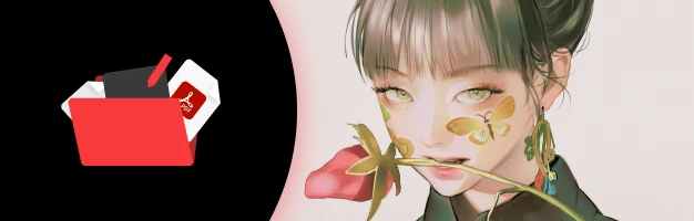 시그니처 일러스트레이터 건망