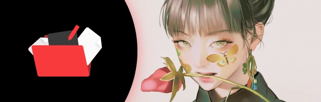 시그니처 일러스트레이터 건망