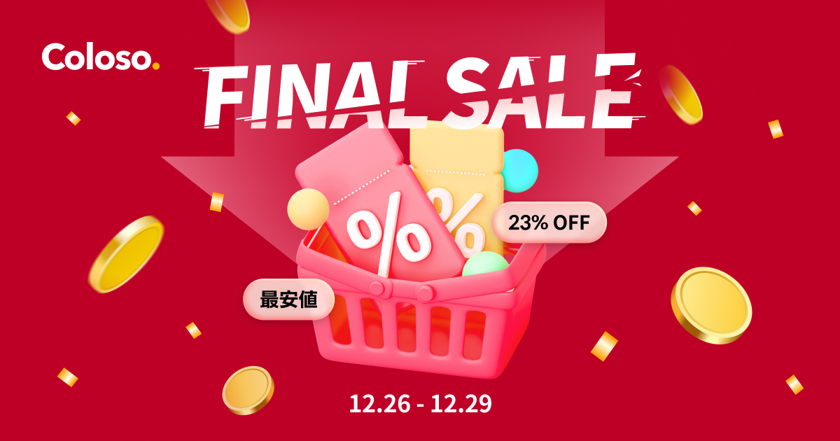 ?FINAL SALE 予約販売講座が最安値！(~12/29)? | コロソ