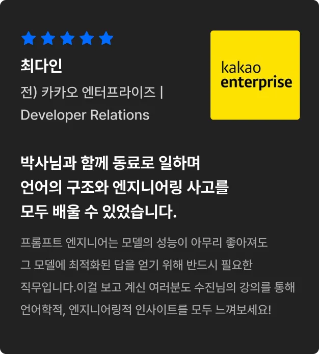 ImageSlide