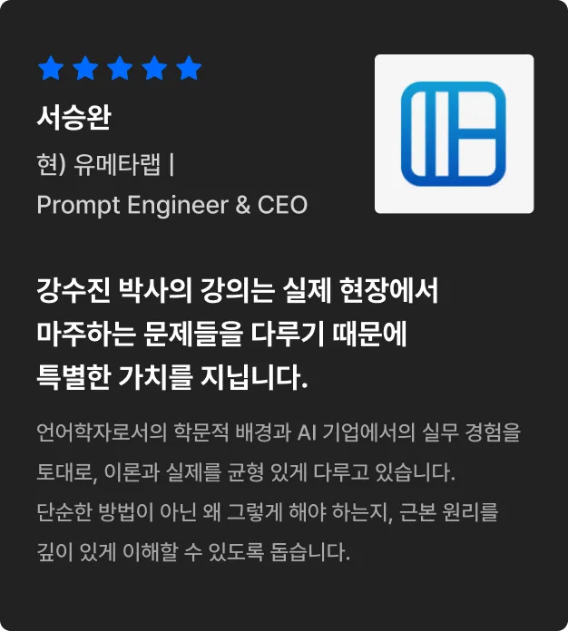 ImageSlide