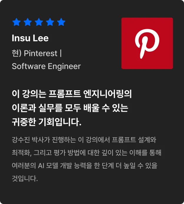 ImageSlide
