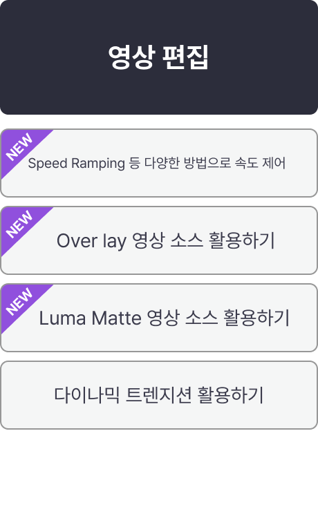ImageSlide