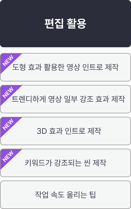 ImageSlide