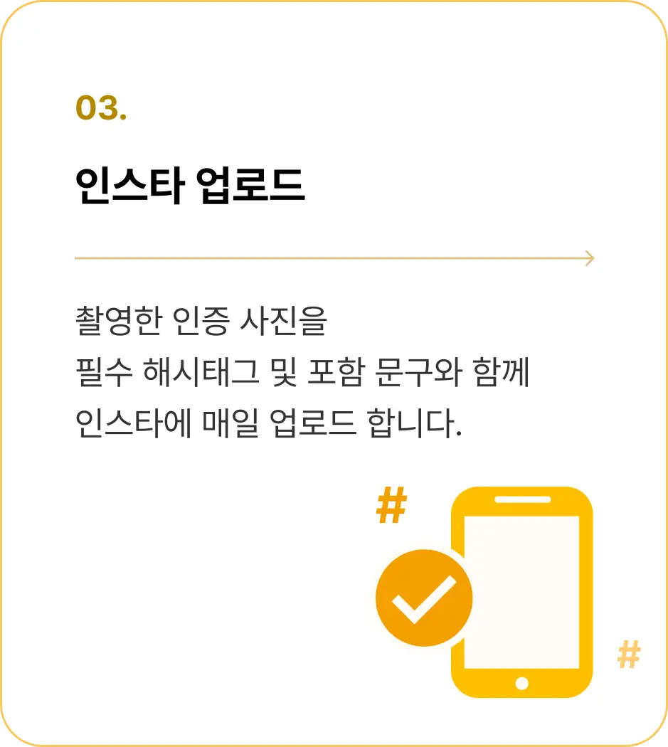 ImageSlide