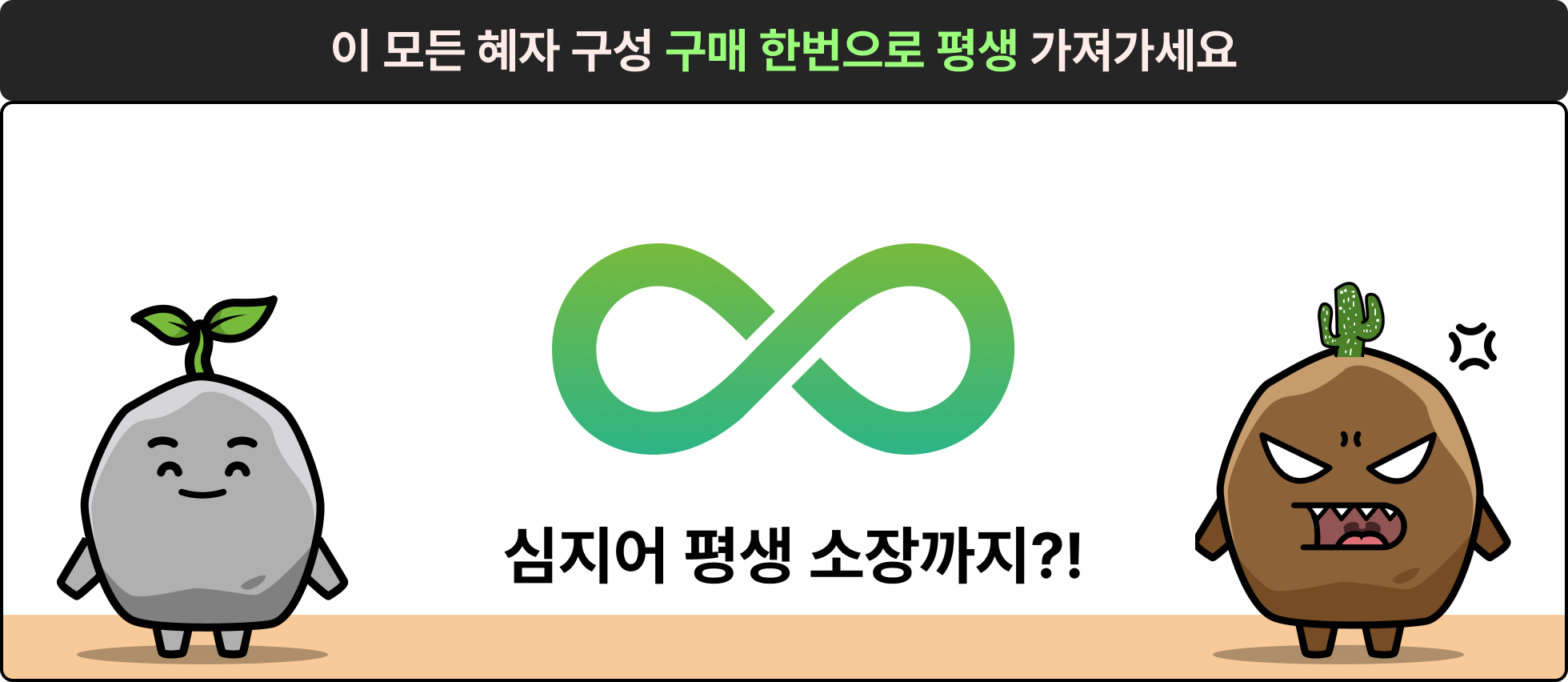 엑셀, 엑셀 템플릿, 엑셀 키트, 스톤컴퍼니, 민지희, 민과장, 업무생산성, 매출분석, 마케팅 분석, 프로젝트 관리, 영업 관리, 인사 관리, 구매관리, 재무관리, 회계관리, 사업 개발, 제조 관리, 연구 기획, 회사, 출근, OA, 함수, 매크로, 엑셀 단축키