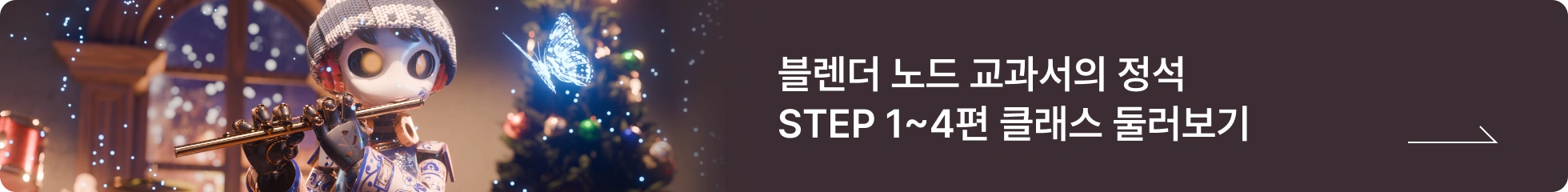 콜로소 안나 시그니처