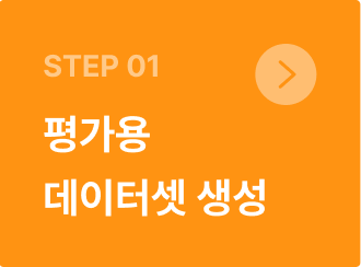 1단 모바일 이미지