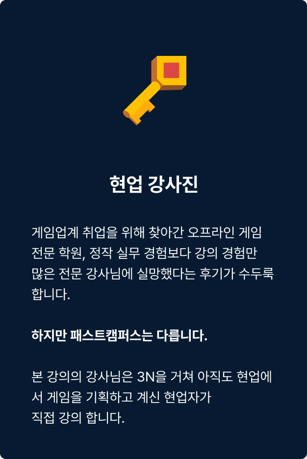 ImageSlide