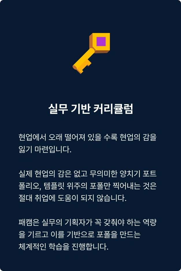 ImageSlide