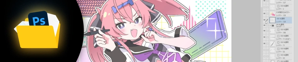 Coloso イラストレーター Ixy