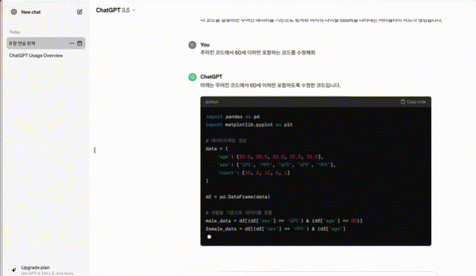 이미지 설명