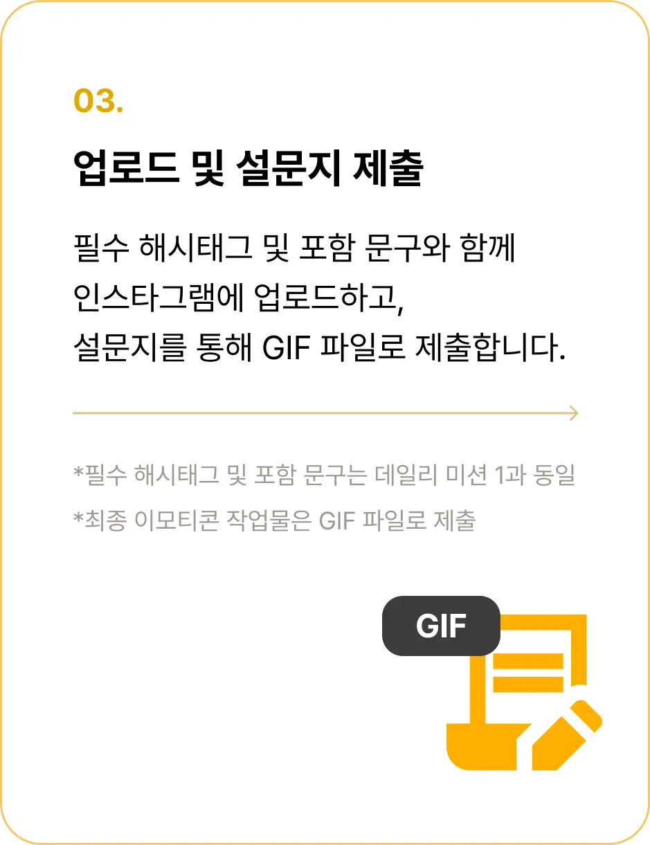 ImageSlide