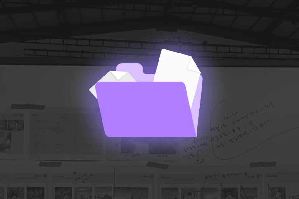 3D그래픽아티스트 김희수2