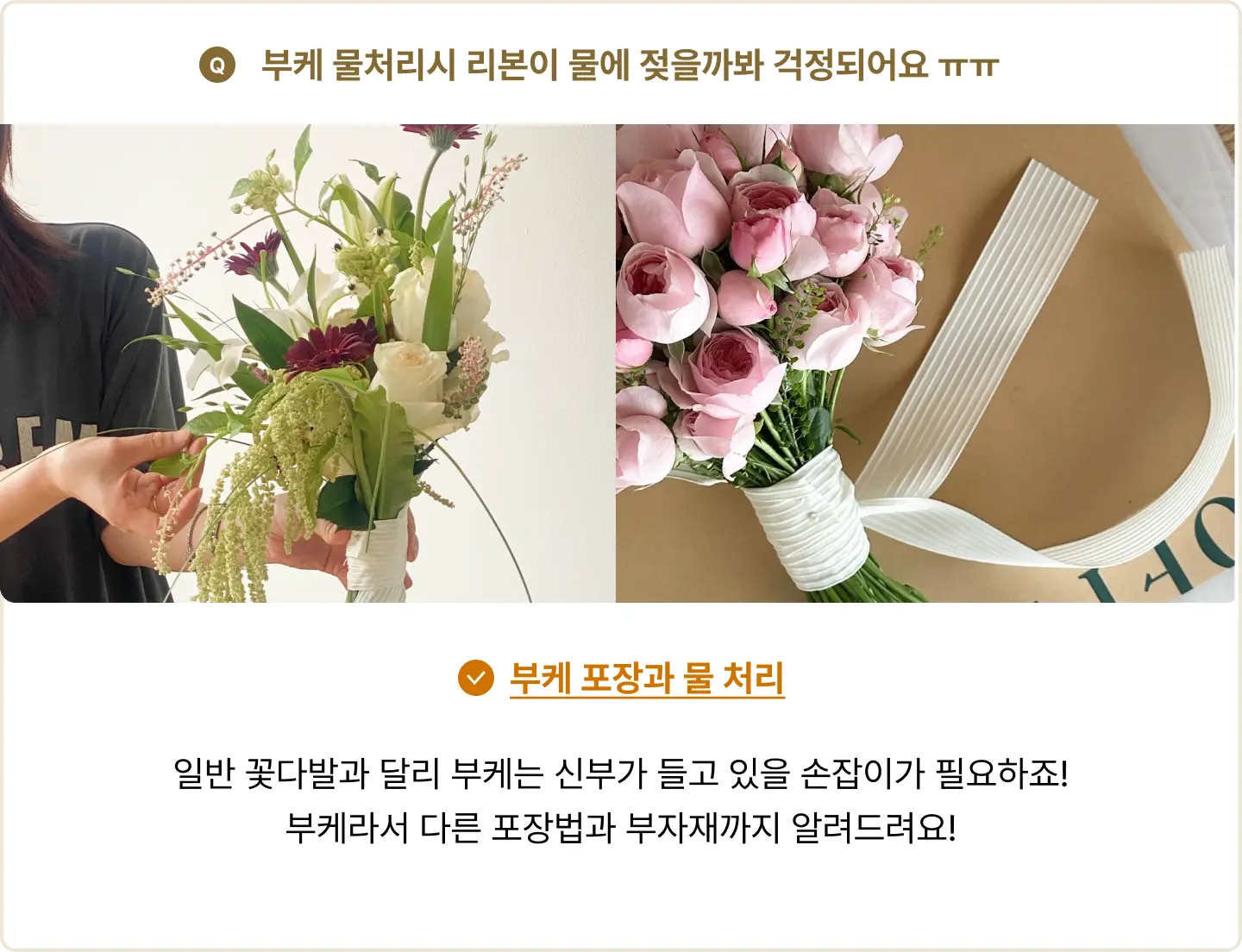 ImageSlide