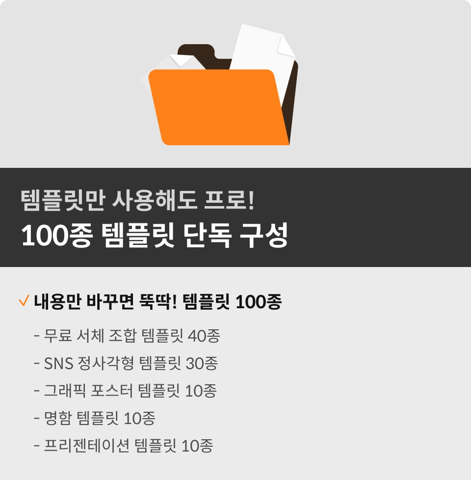 비비비 에셋