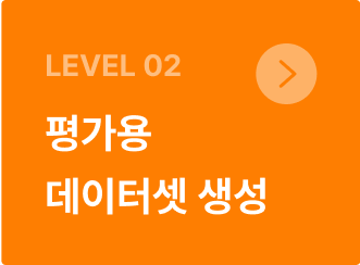 2단 모바일 이미지