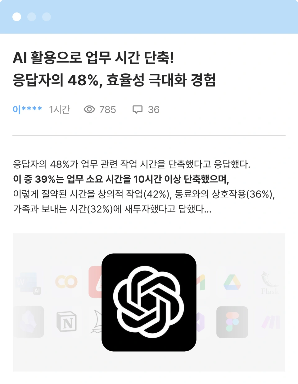 ImageSlide