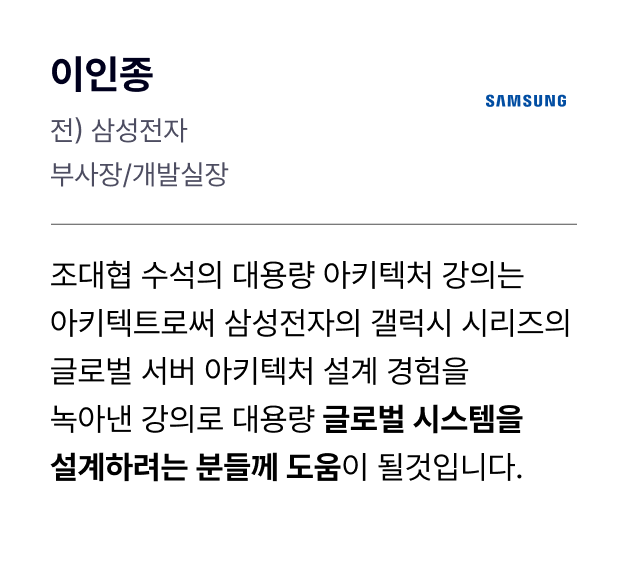 ImageSlide