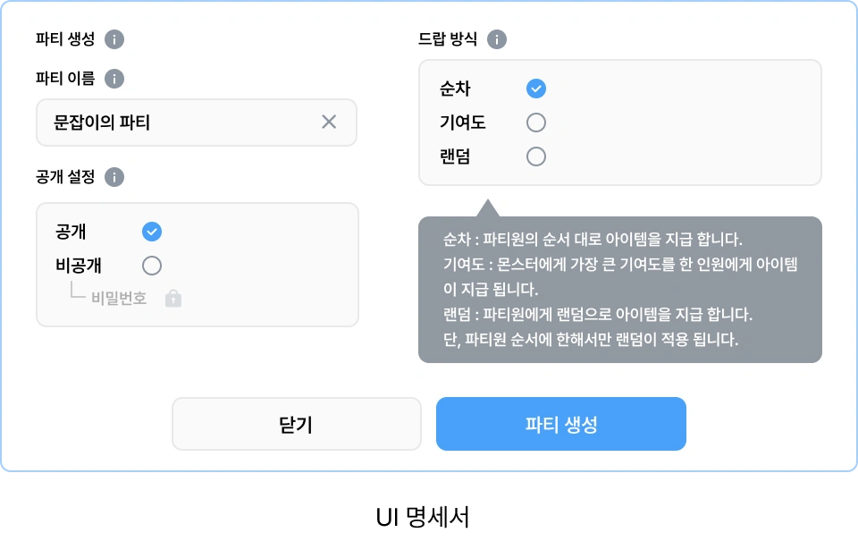 ImageSlide