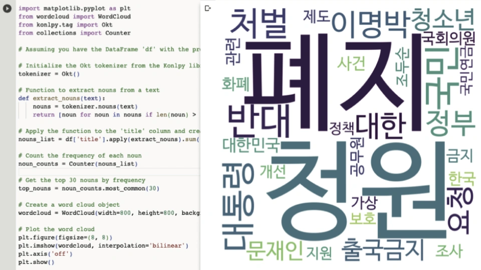 이미지 설명