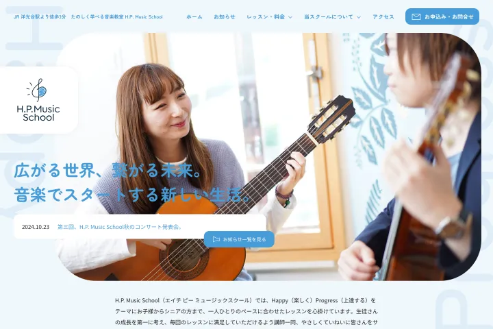 Coloso キテレツ ポートフォリオ