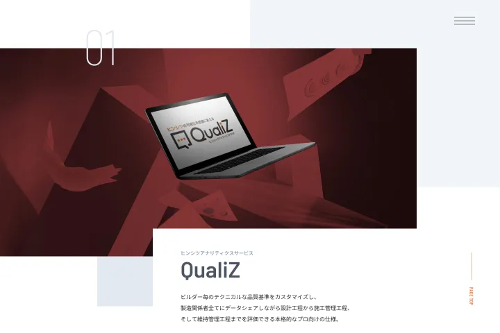 Coloso キテレツ ポートフォリオ