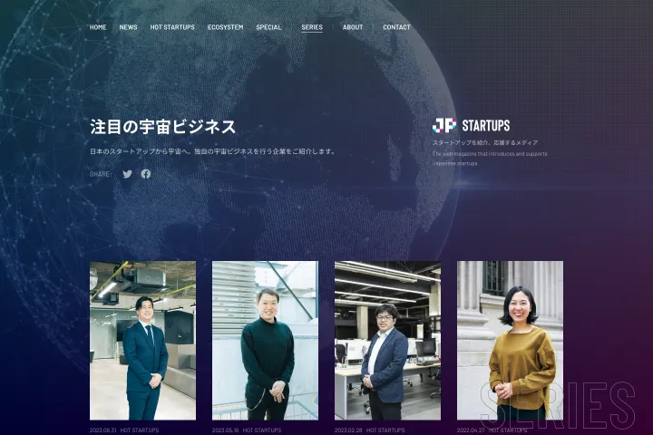 Coloso キテレツ ポートフォリオ