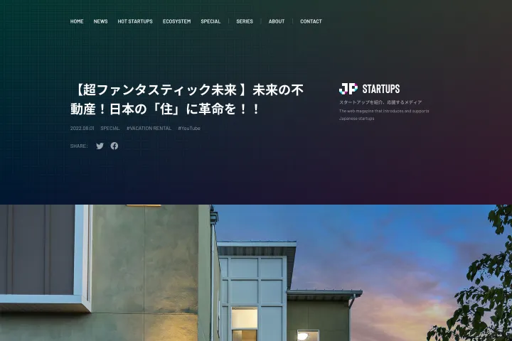 Coloso キテレツ ポートフォリオ