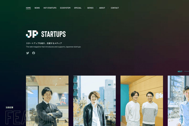 Coloso キテレツ 講座のポイント