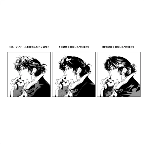 イラストレーター 1hyeonn