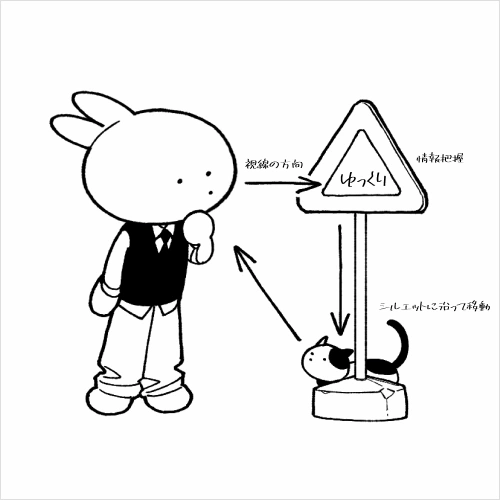 イラストレーター 1hyeonn