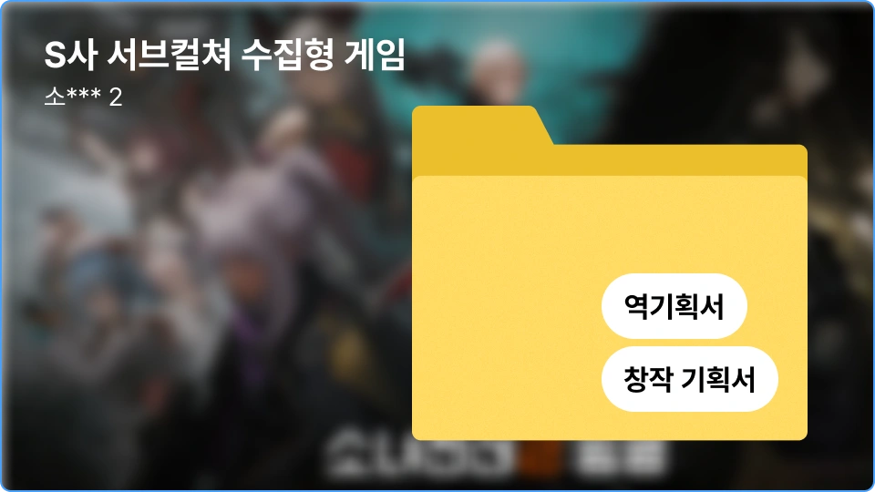 ImageSlide