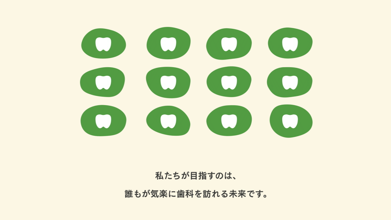 映像ディレクター 松浦泰仁
