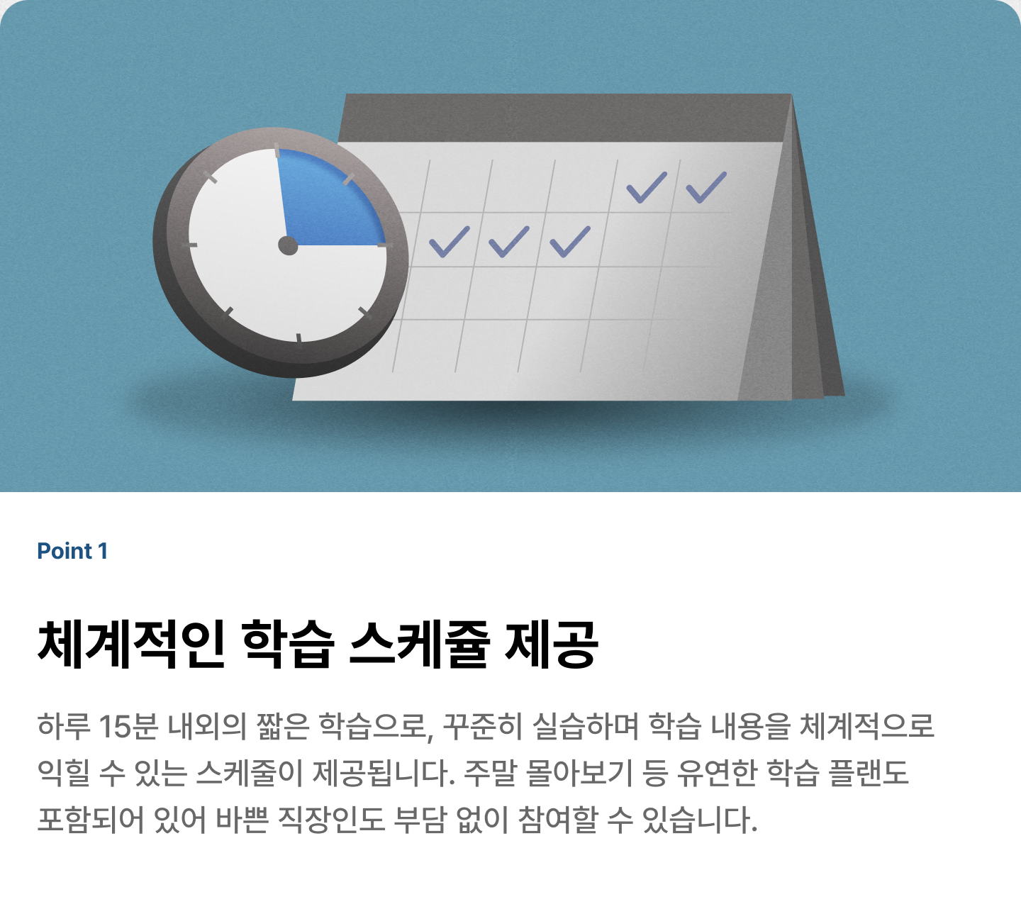 ImageSlide